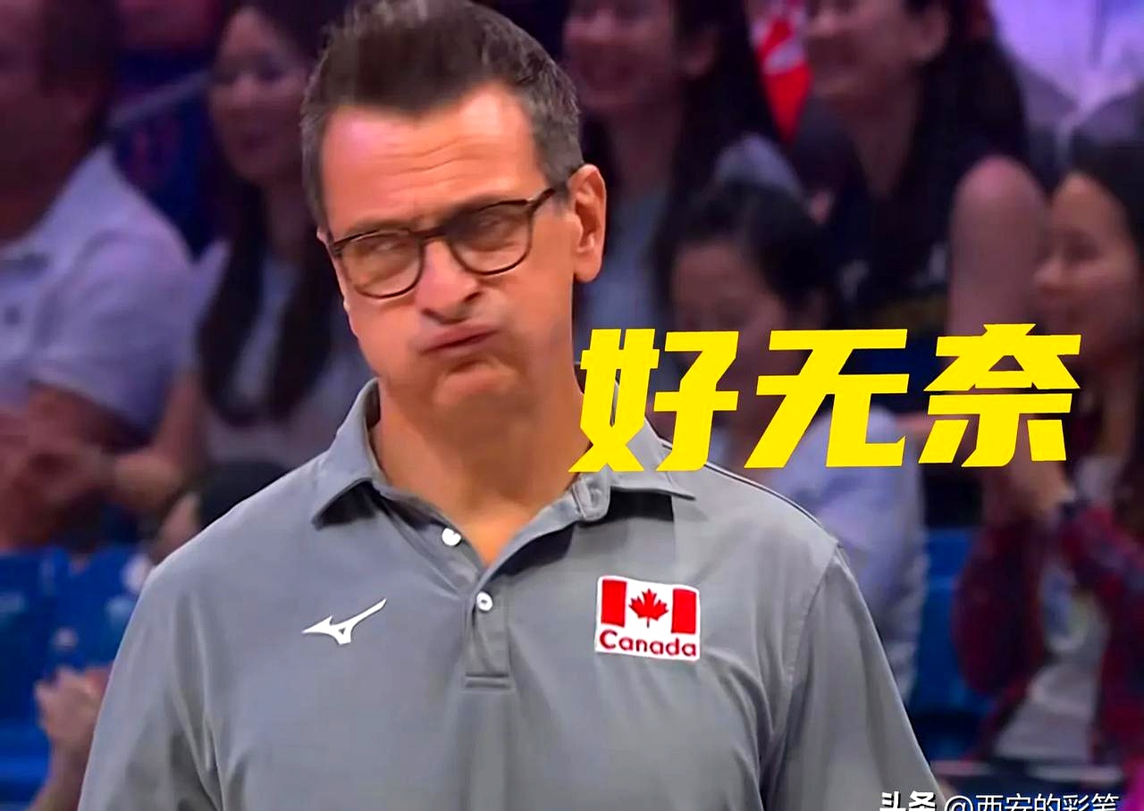 mk网站 -今日2011中超联赛巅峰对决