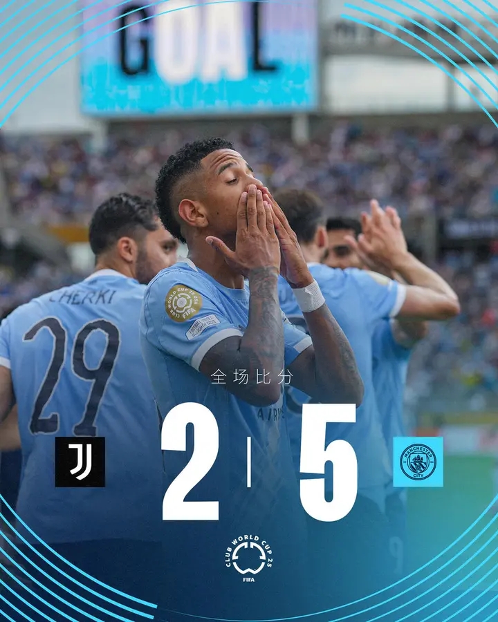 mk体育入口 -意甲赛程吃紧，拜仁慕尼黑冲刺阶段豪取连胜，球迷炸锅，资深球员宣示担当(拜仁慕尼黑队标图片)