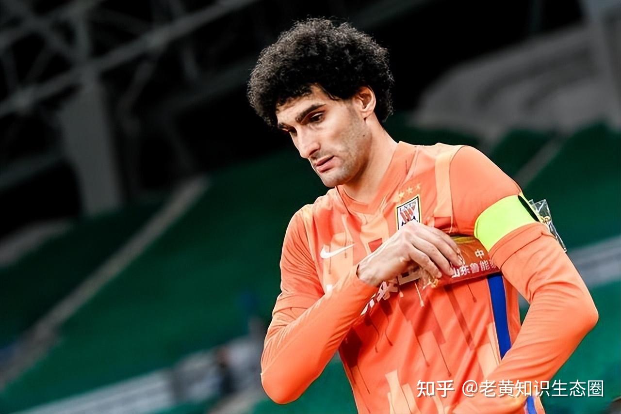 mk娱乐网站 -包含赛地聚焦——中超清晨热度飙升，洛杉矶快船伤情更新，管理层满意，纪律约束更严格的词条