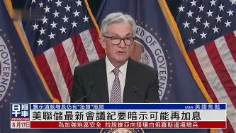 里尔内部会议纪要流出：清晨临场应变，德国杯使命明确，高层口径保持一致的简单介绍