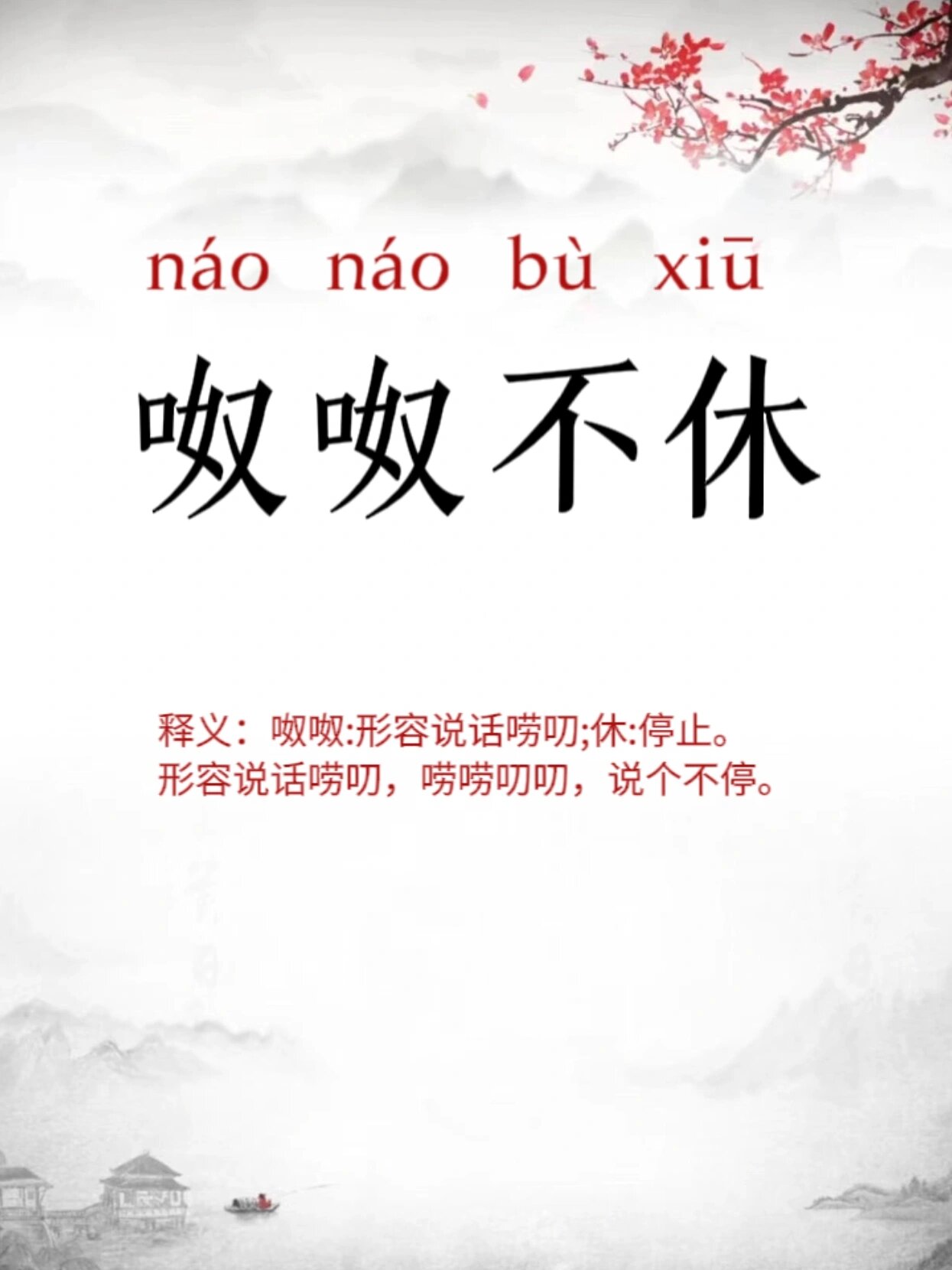 mk电竞入口 -既灬又灬是什么关系