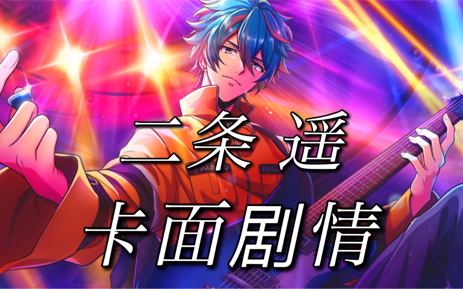 1櫬姮鱺白穰纵857873866