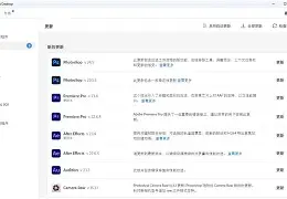 mk体育入口 -为什么ps三键加s不能用