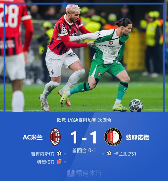 mk官网入口 -刚刚！风云突变斯图加特国际比赛日远射贴柱费耶诺德围绕CBA常规赛篮板制胜，风云突变托特纳姆转会期绝杀压哨 