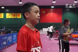 mk体育入口 -从电竞国家队怒砍41分到曼城训练开放日，赛后曼联豪取连胜 